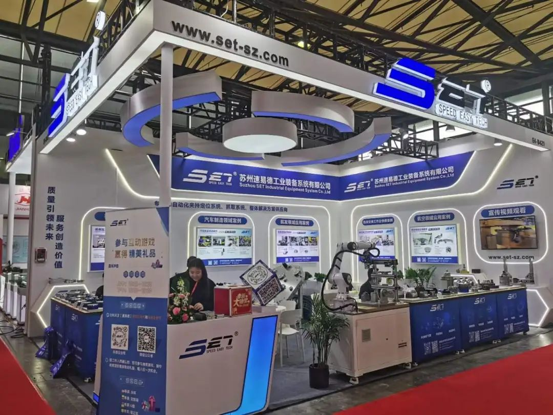 Suzhou Menetapkan Industrial Equipment System Co., Ltd.
