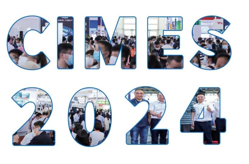 Suzhou Menetapkan Industrial Equipment System Co., Ltd.