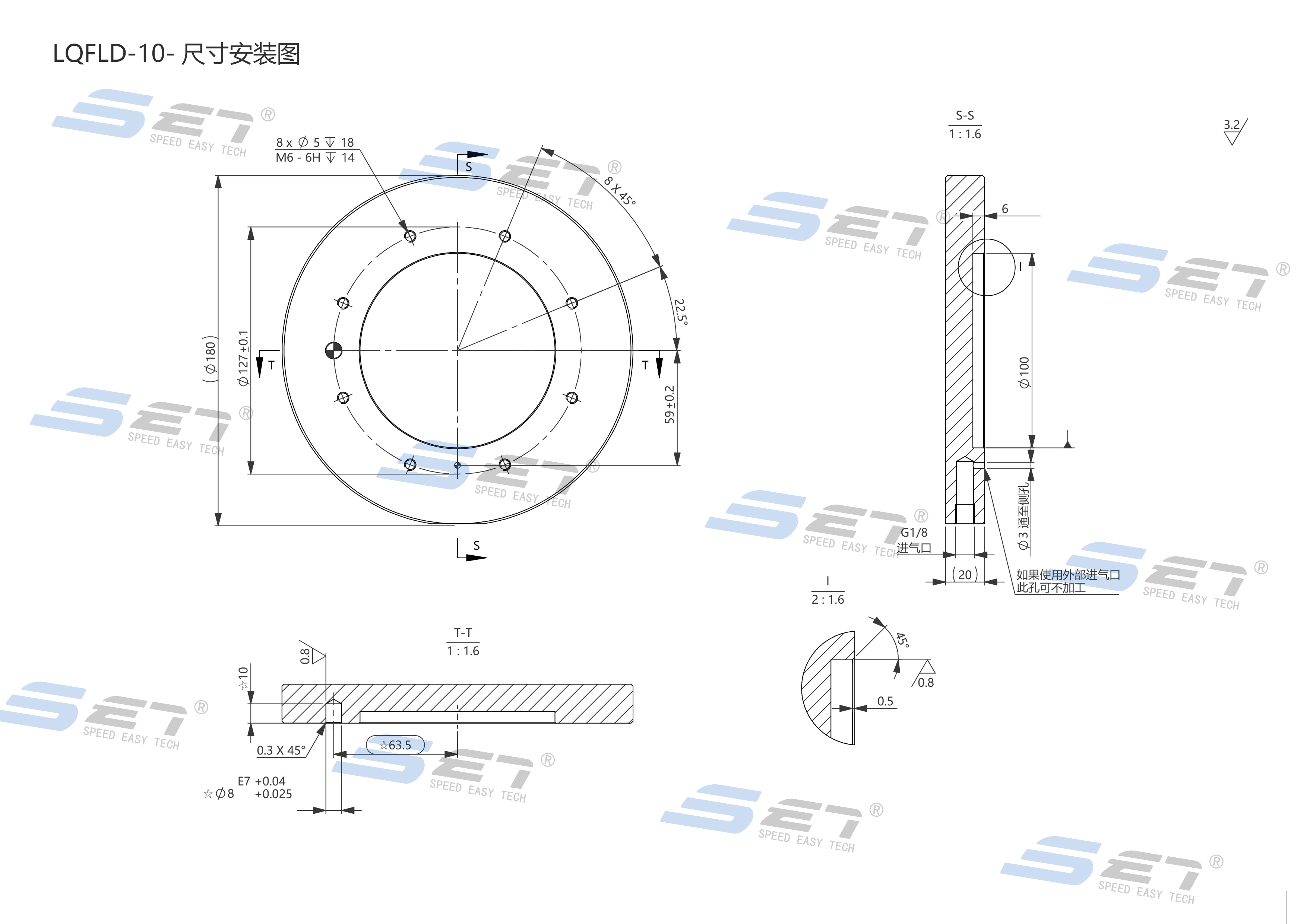 Suzhou Menetapkan Industrial Equipment System Co., Ltd.