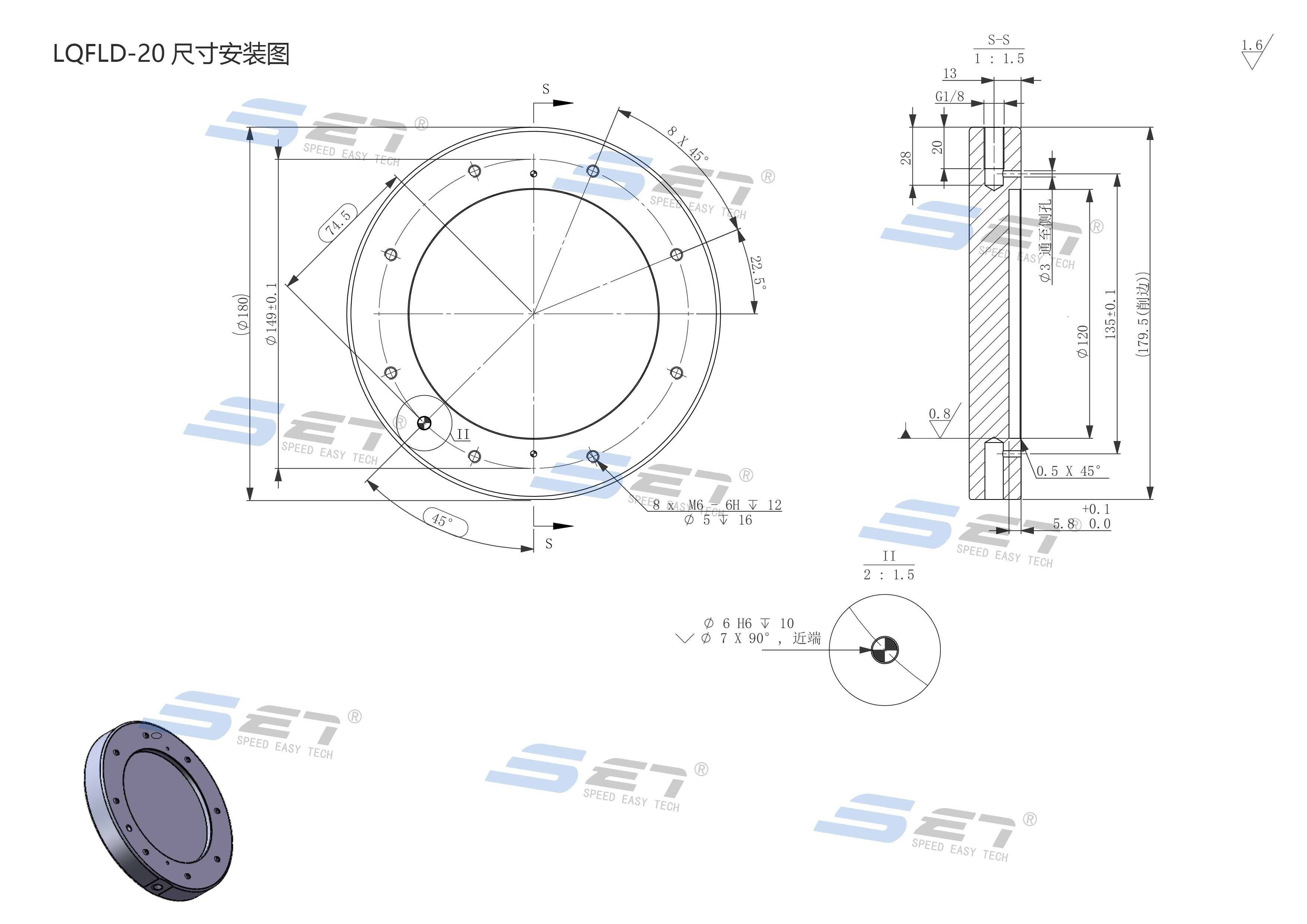 Suzhou Menetapkan Industrial Equipment System Co., Ltd.
